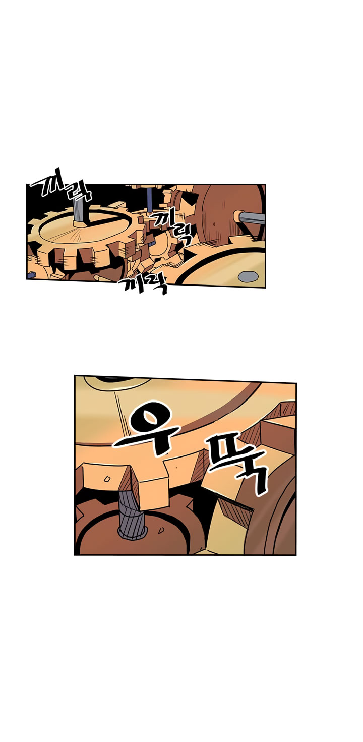 Panel 12