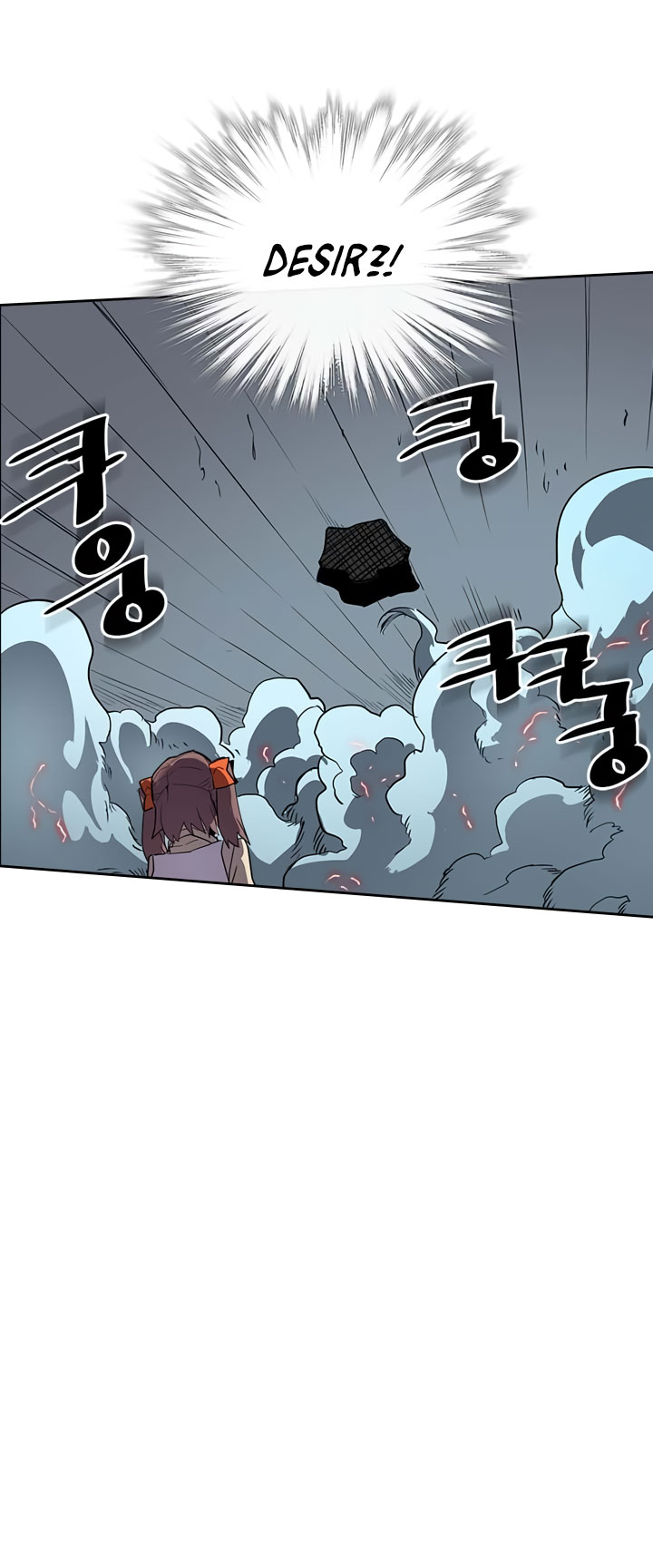 Panel 11