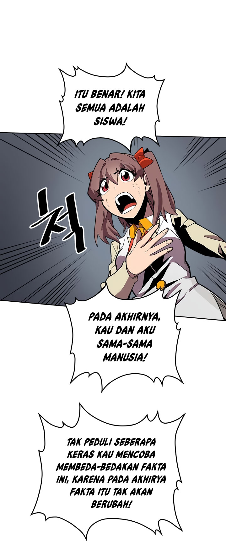 Panel 32