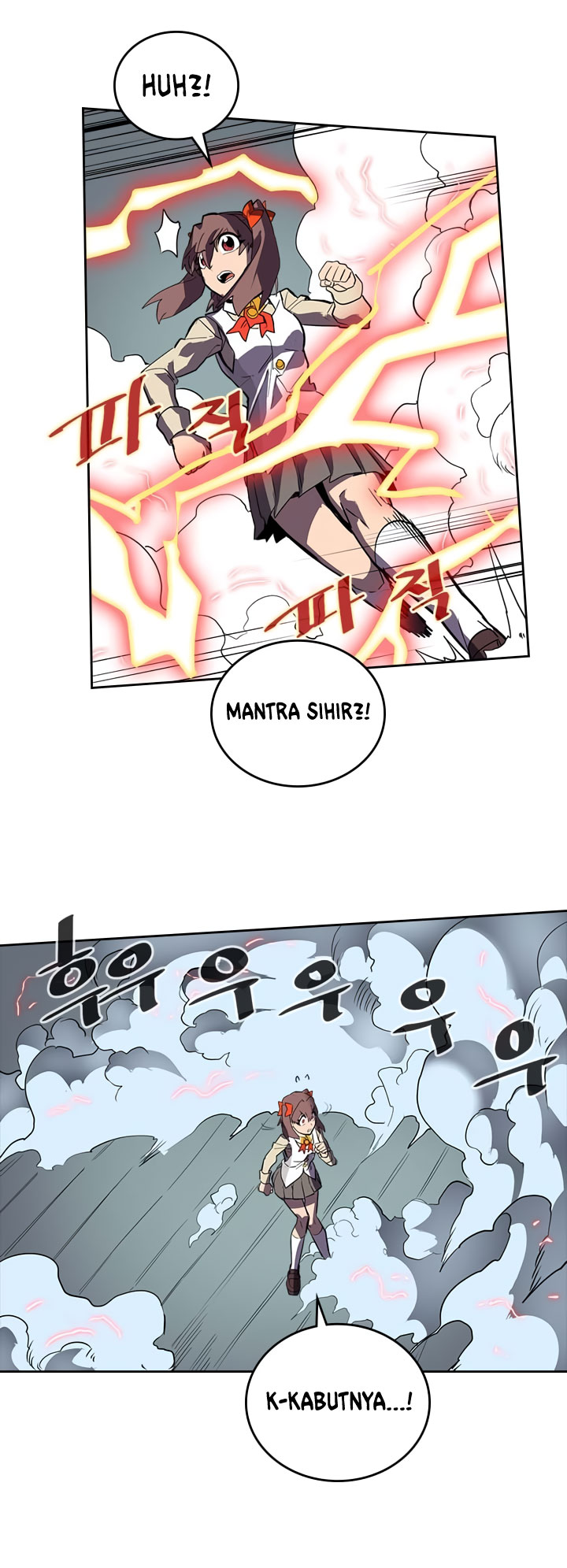 Panel 25