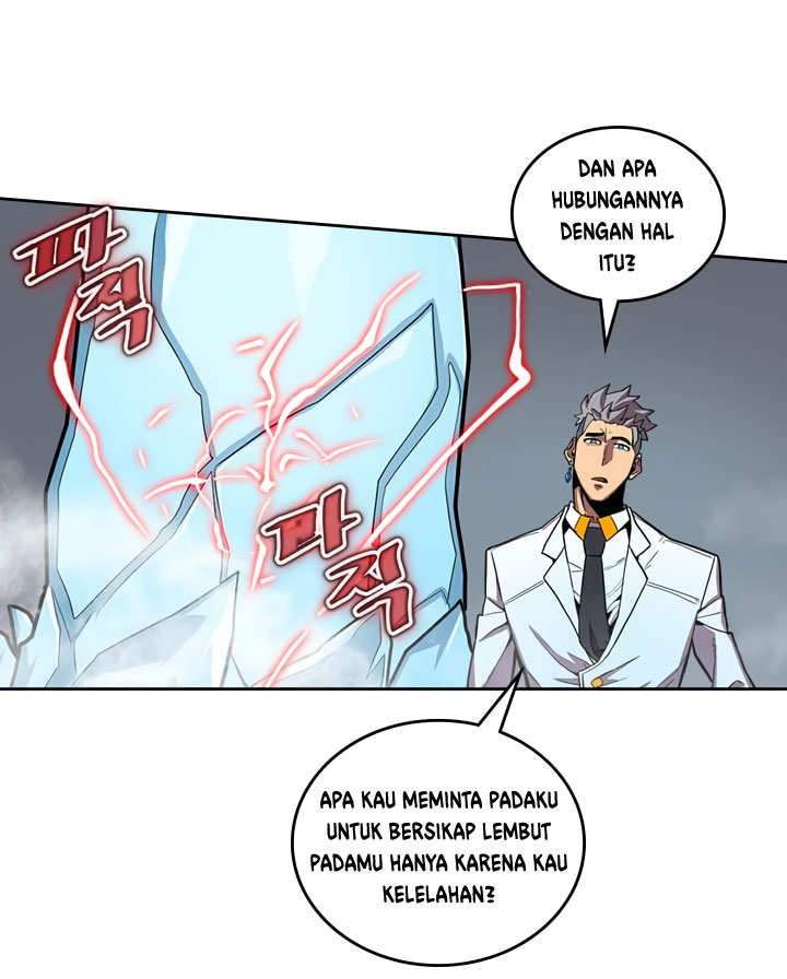 Panel 7
