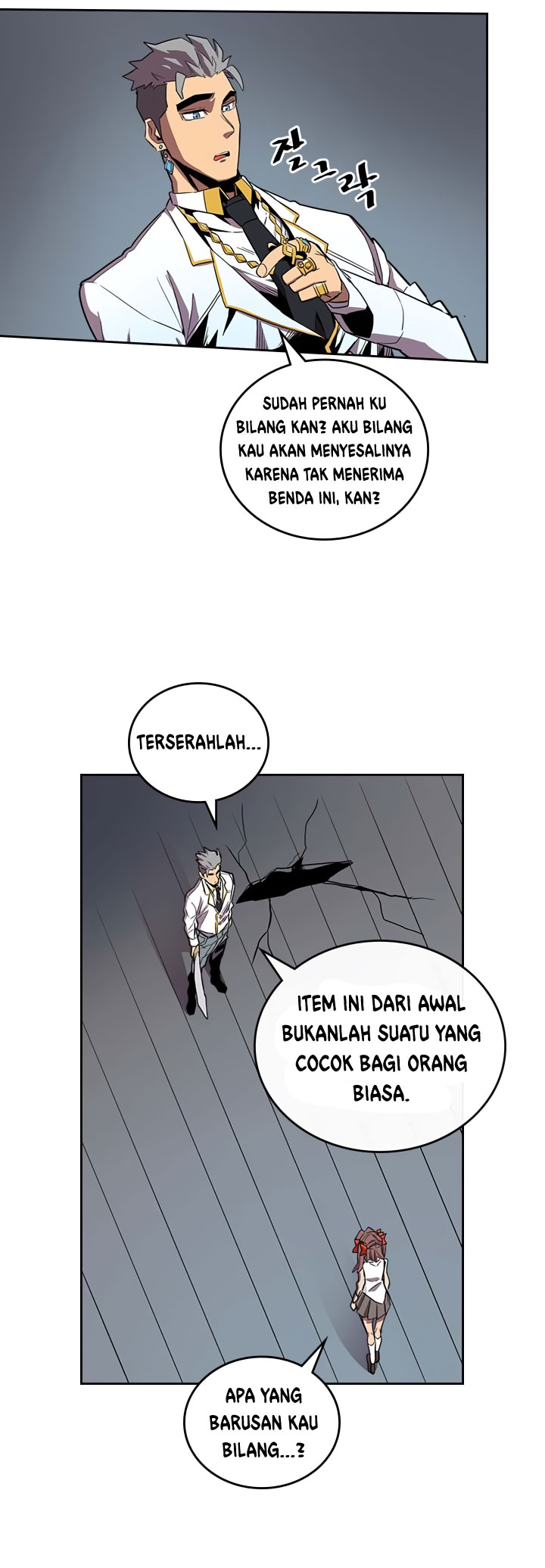 Panel 29