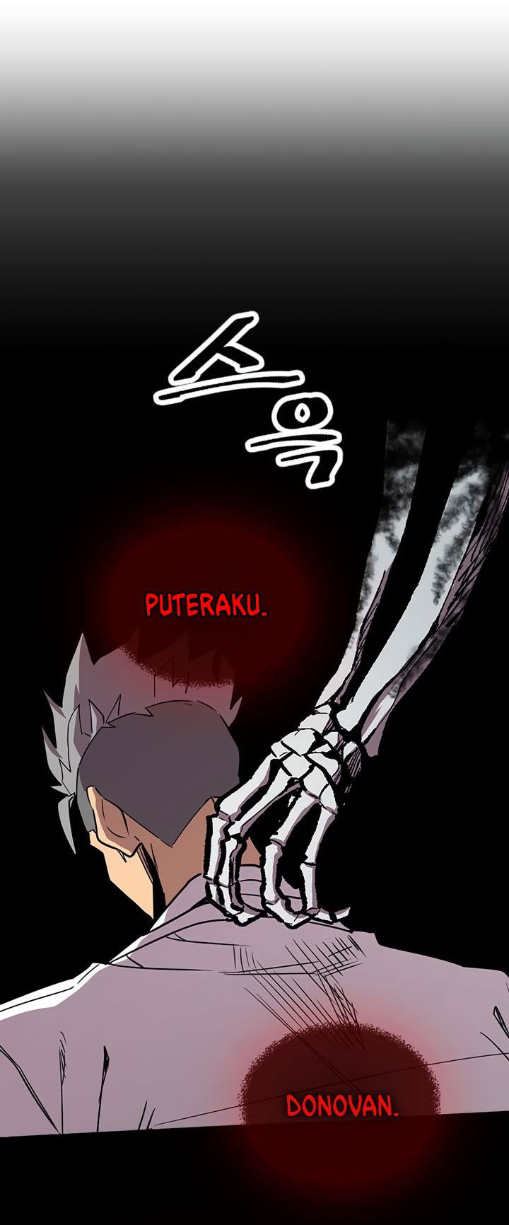 Panel 41