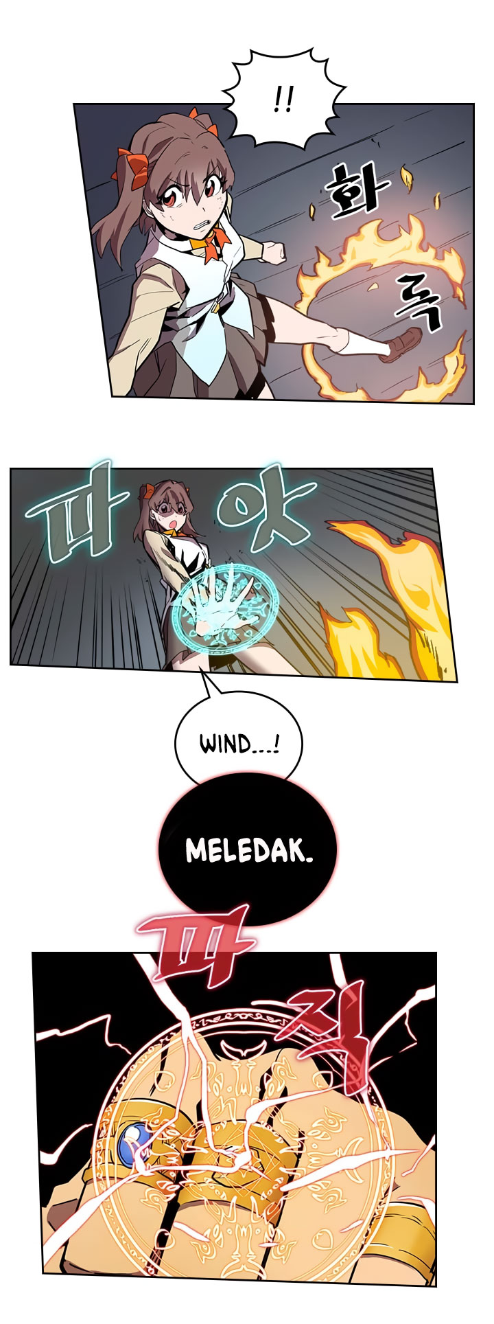 Panel 51