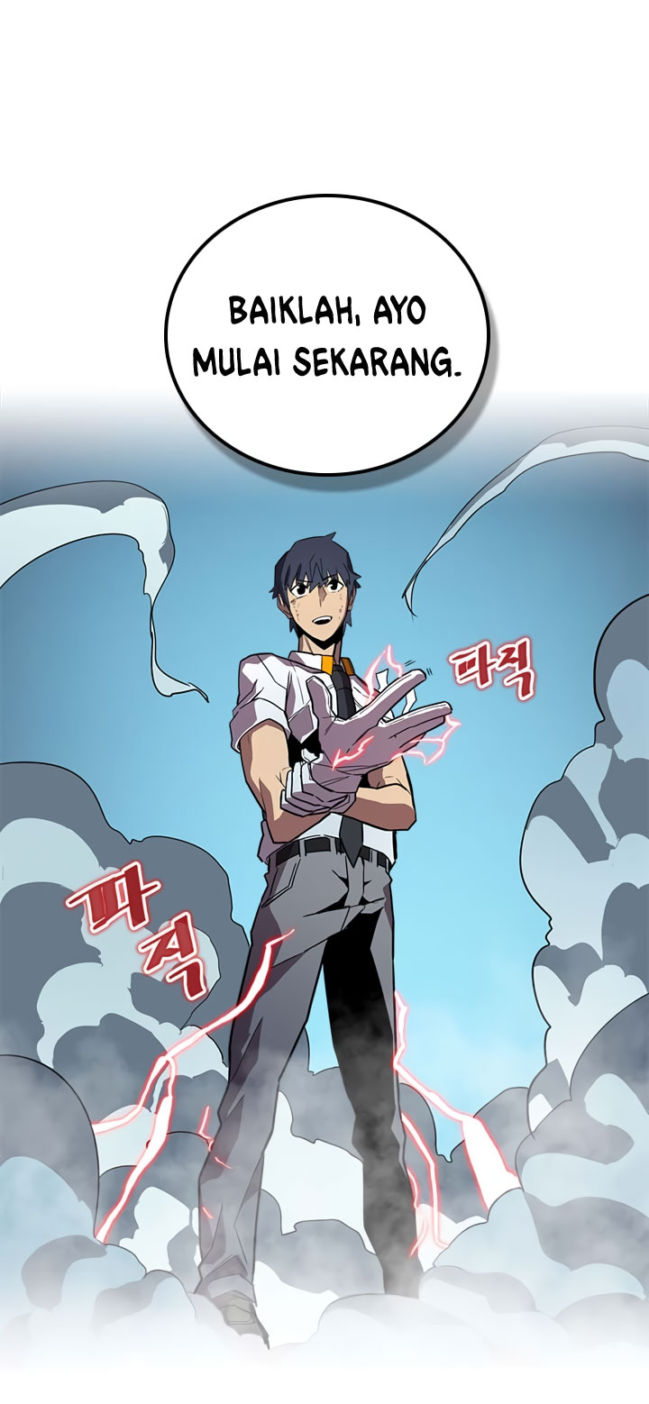 Panel 57