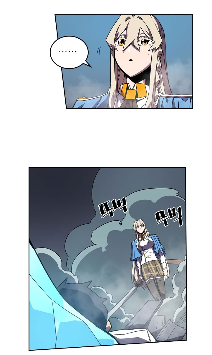 Panel 48