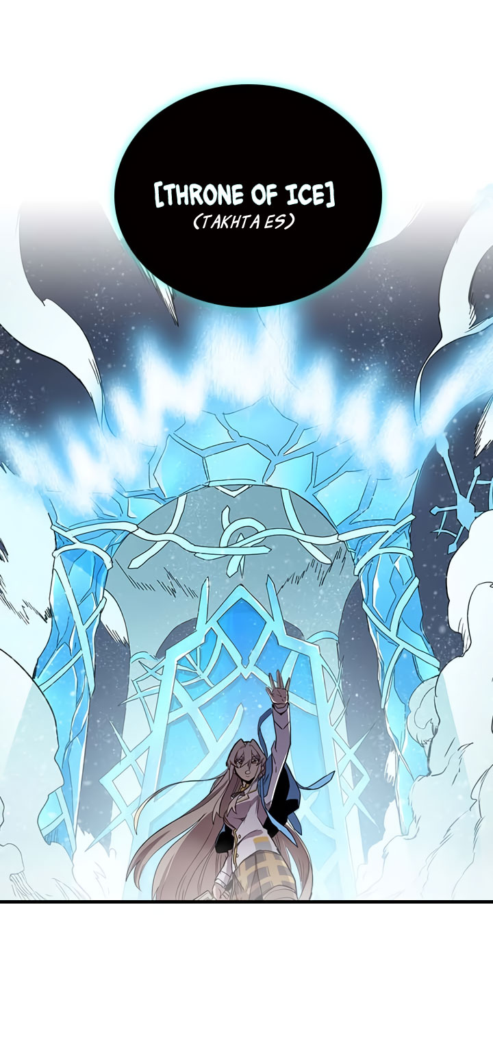 Panel 57