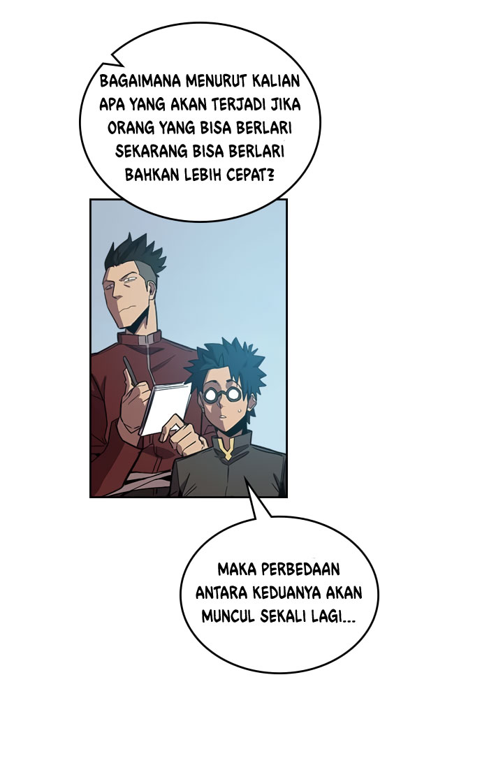 Panel 17
