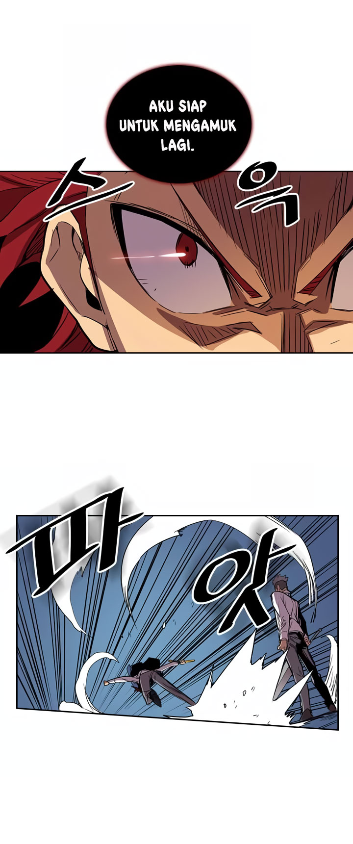 Panel 17
