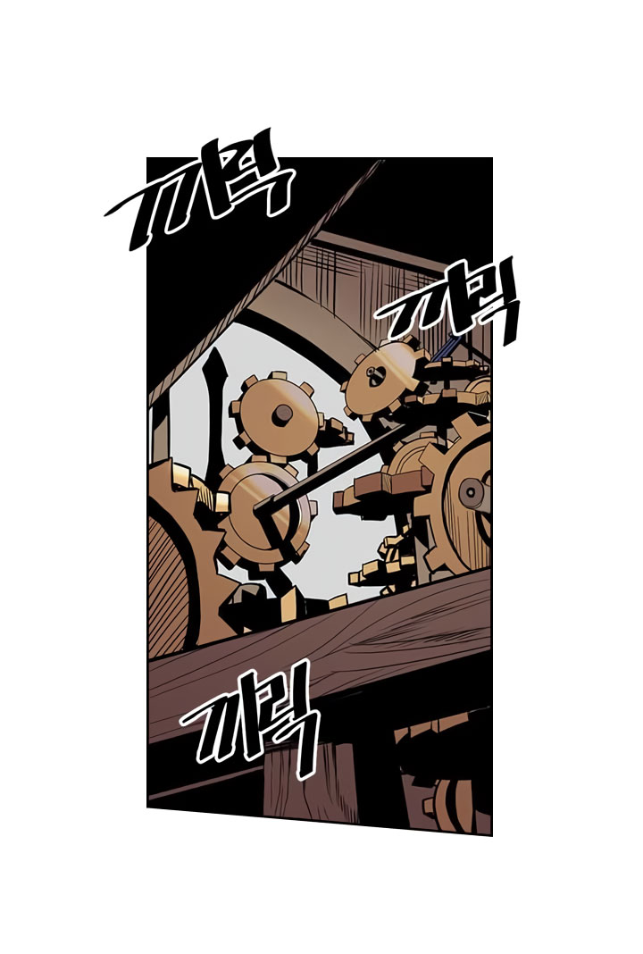 Panel 33