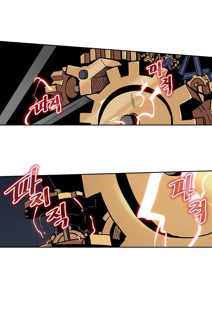 Panel 34