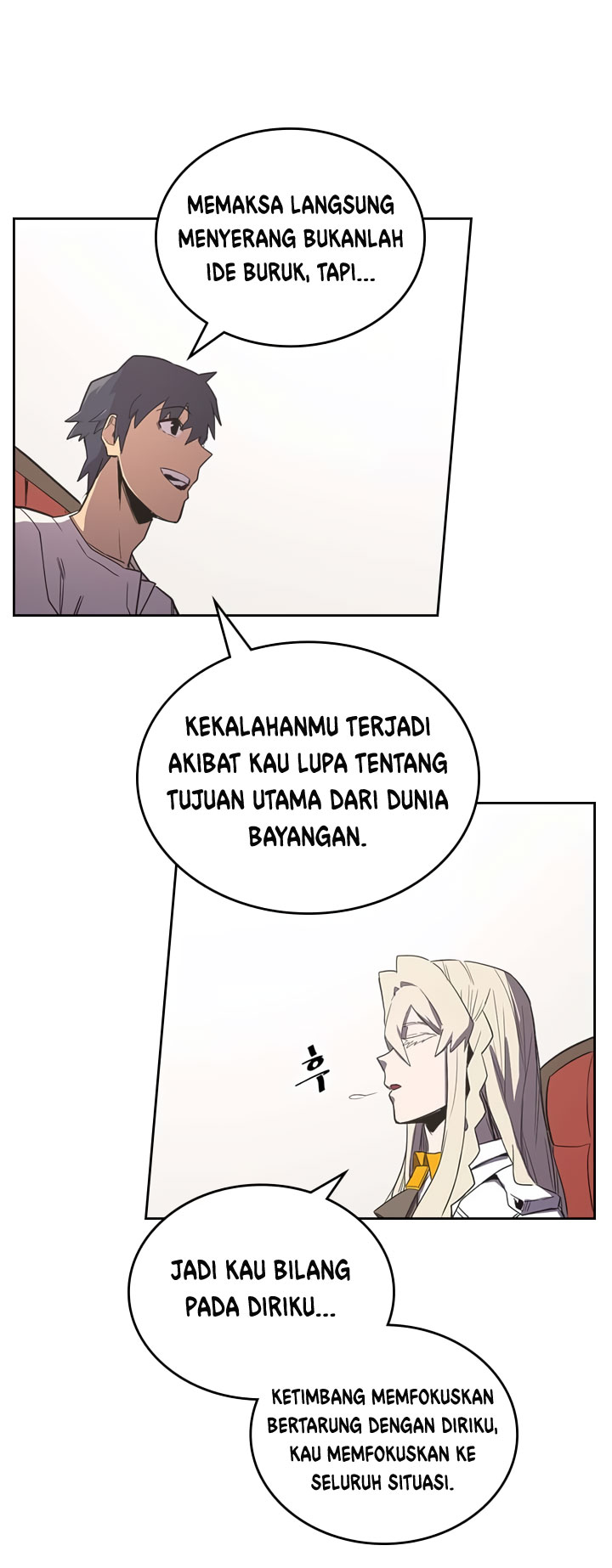 Panel 41