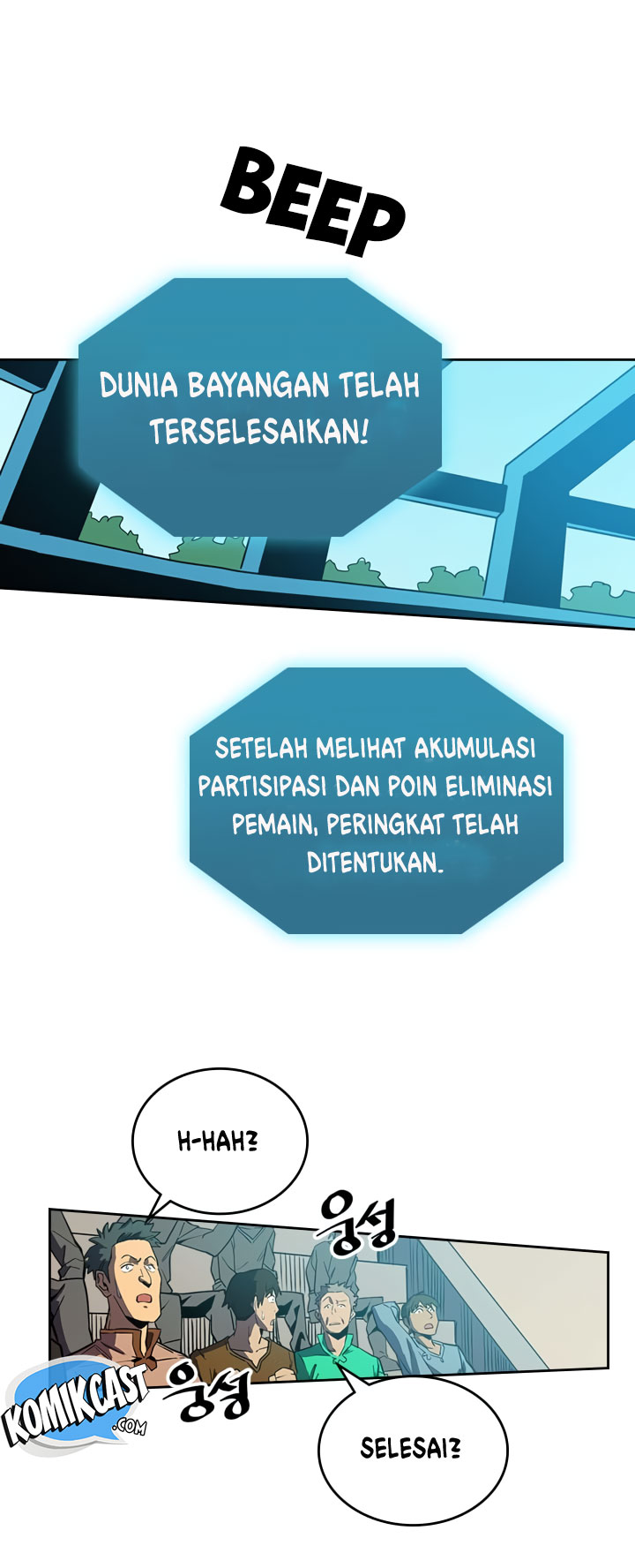 Panel 3