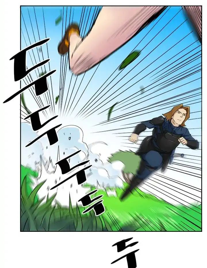 Panel 62