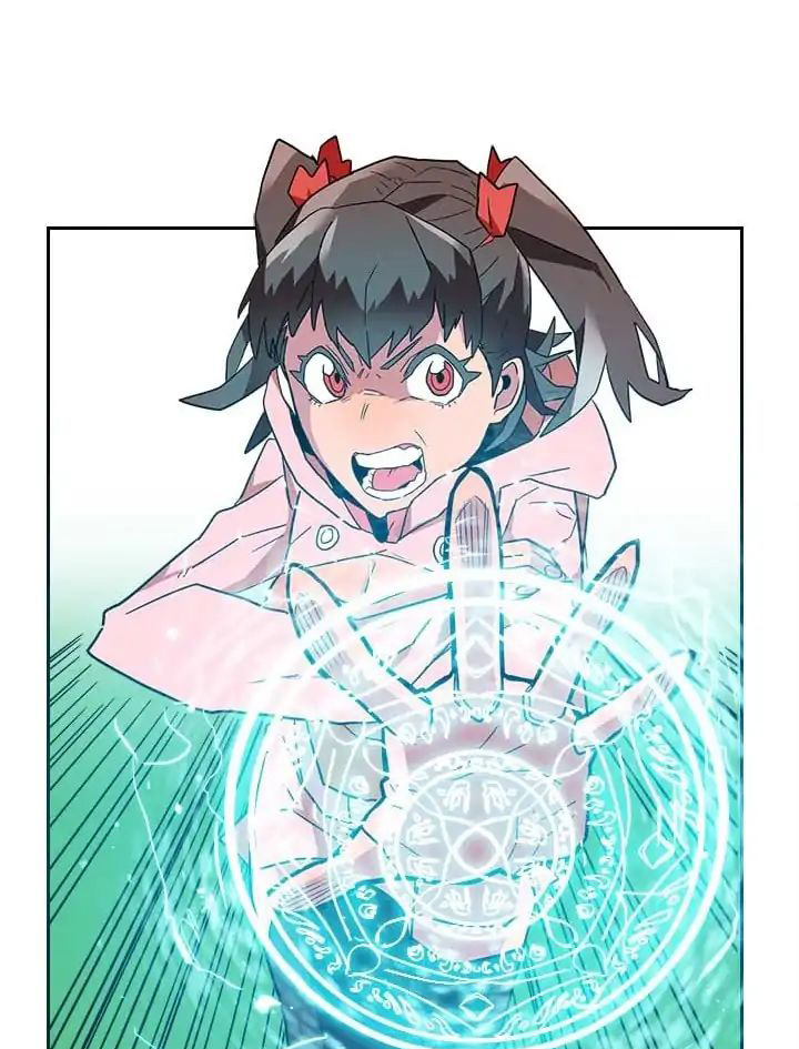 Panel 77