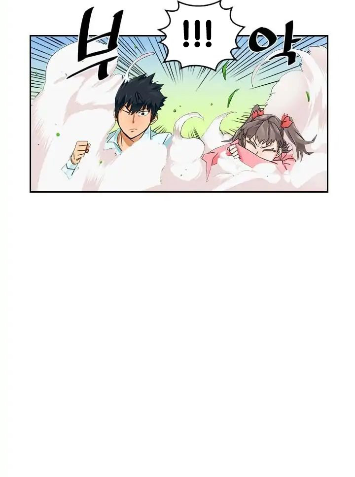 Panel 61