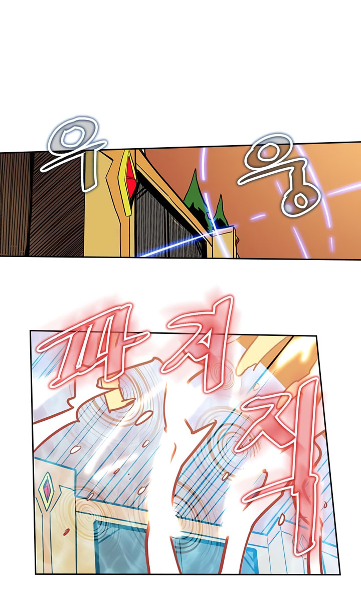Panel 29