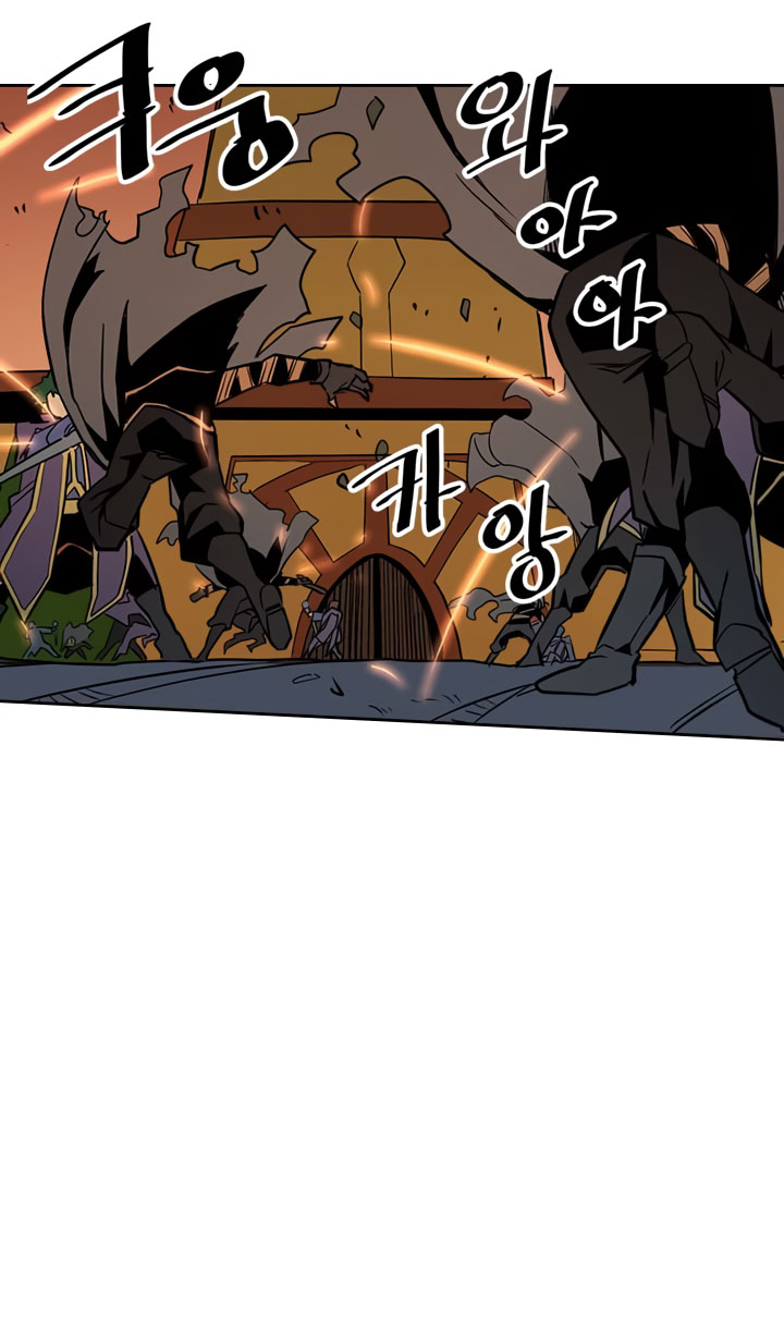 Panel 45