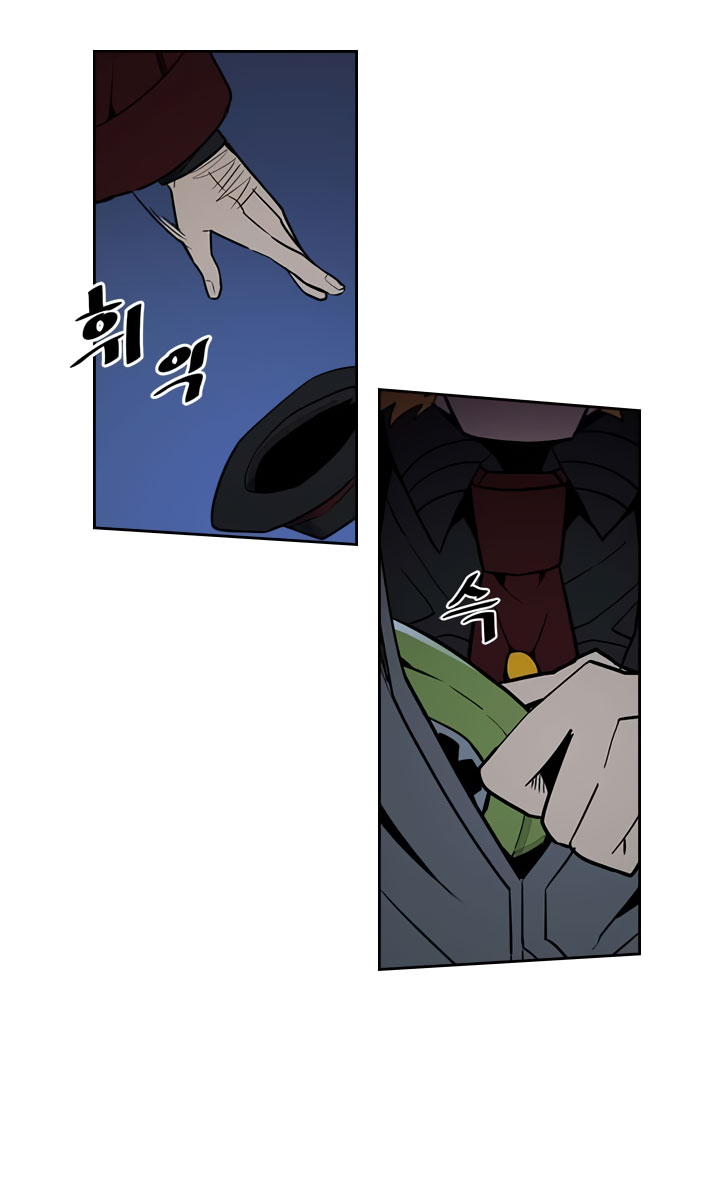Panel 23