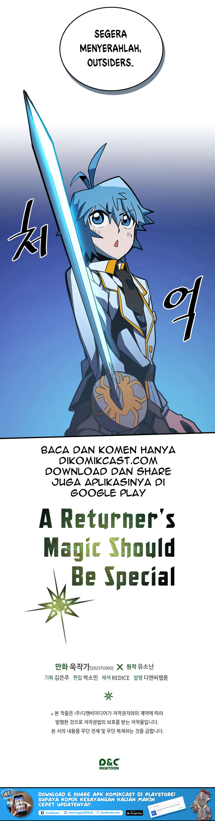 Panel 56