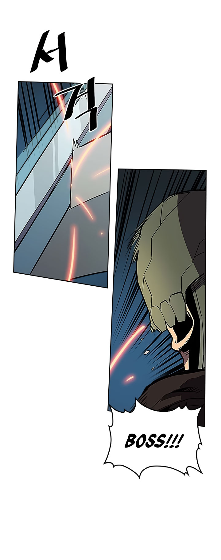 Panel 46