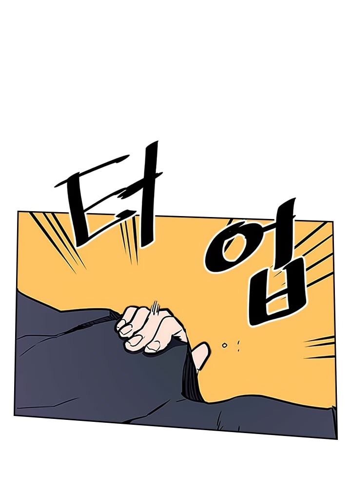 Panel 58