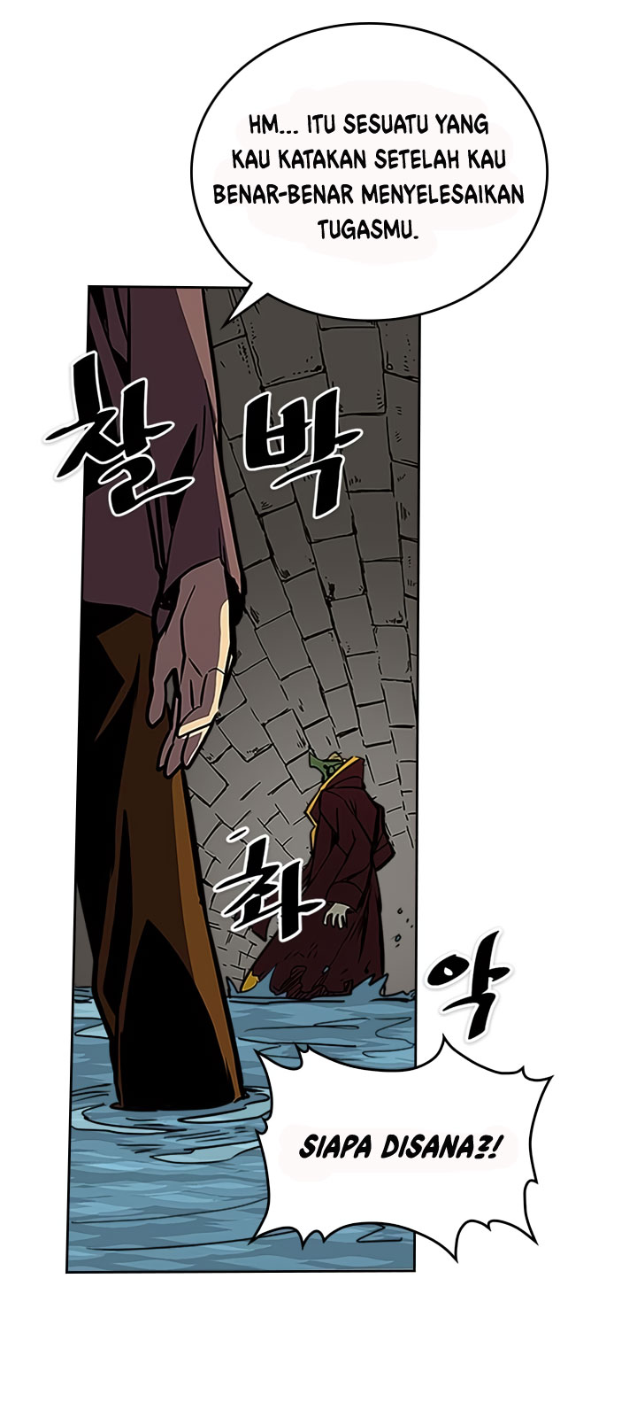 Panel 66