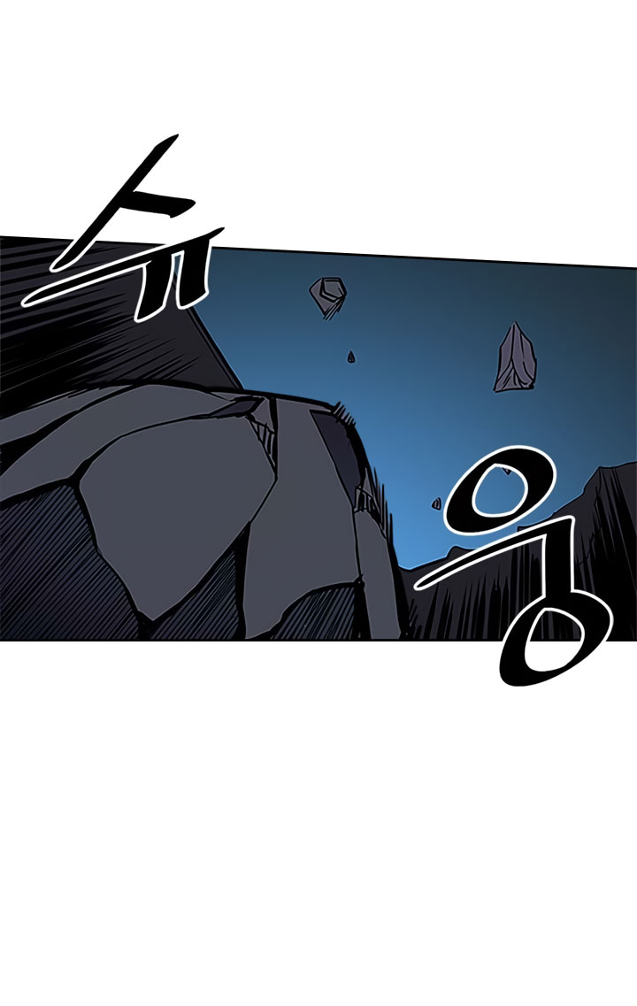 Panel 56