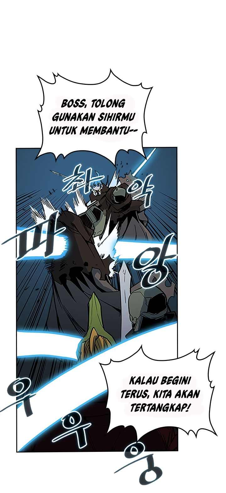 Panel 44