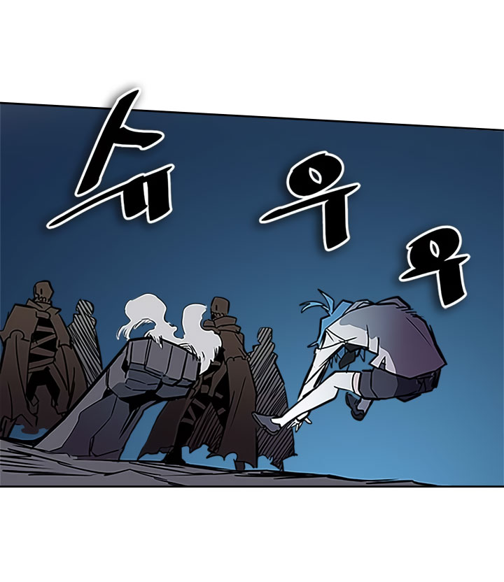 Panel 23