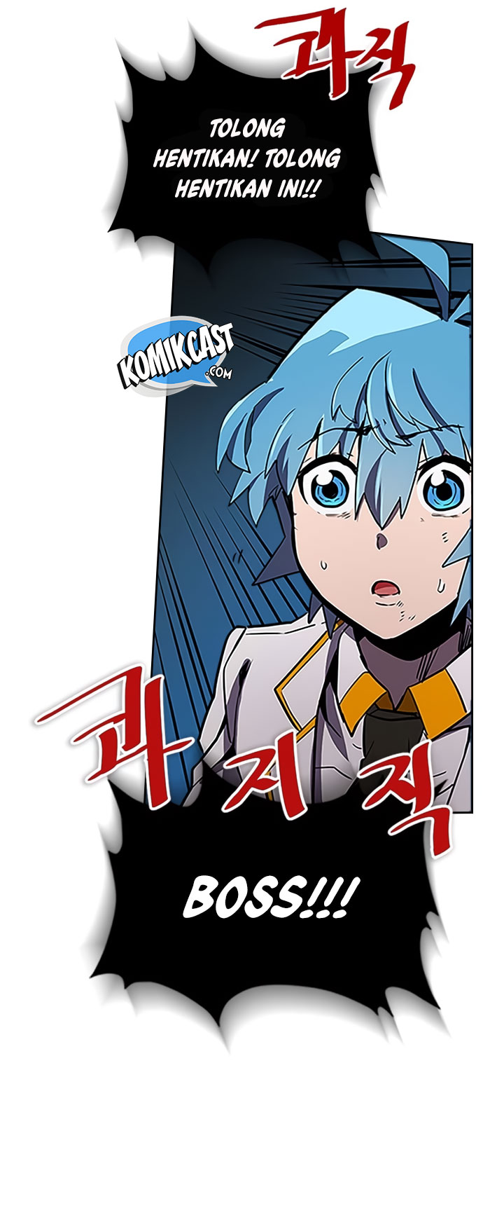 Panel 53