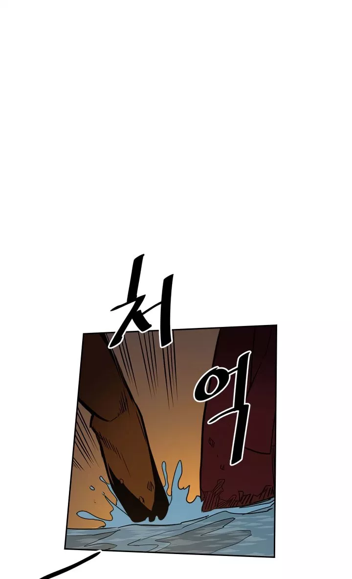 Panel 21