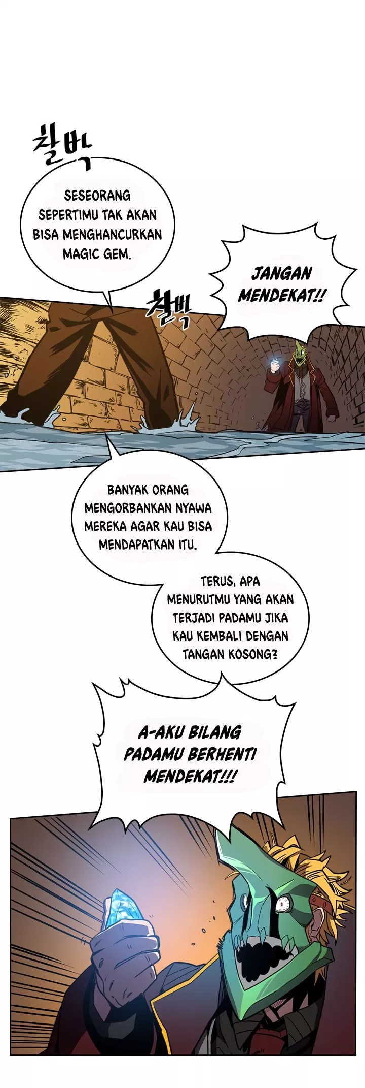Panel 20
