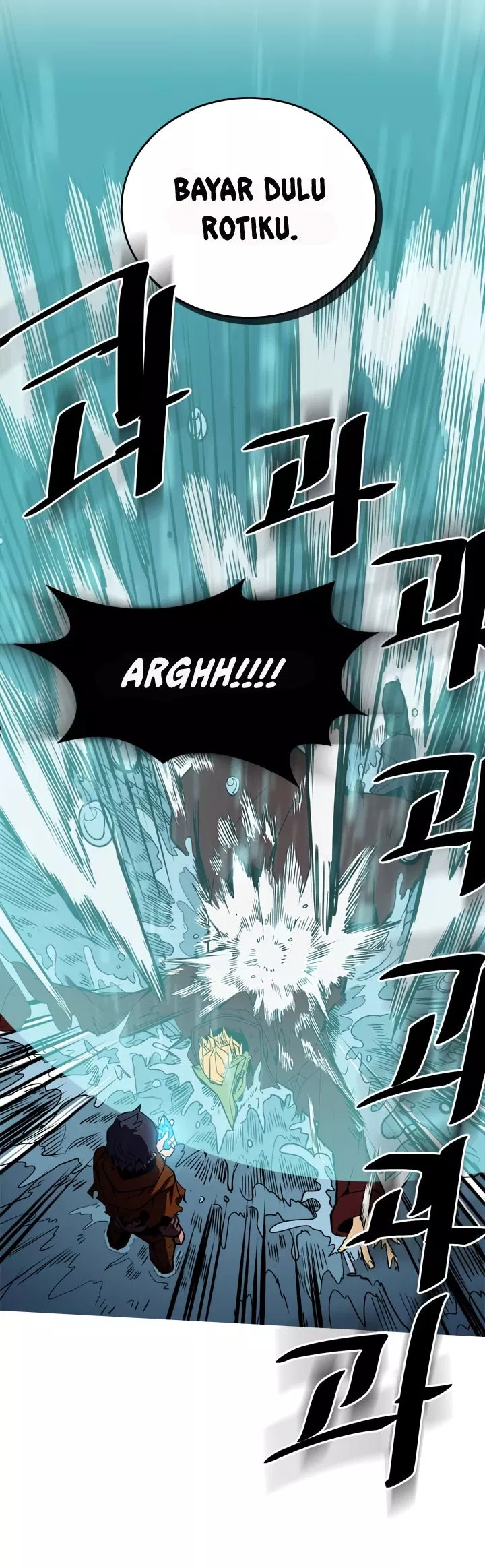 Panel 41