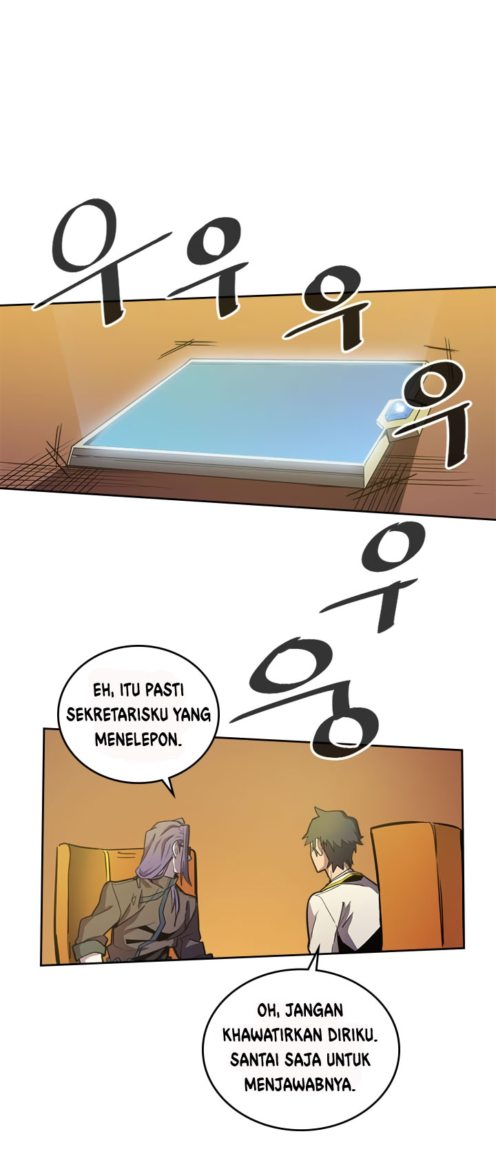 Panel 21