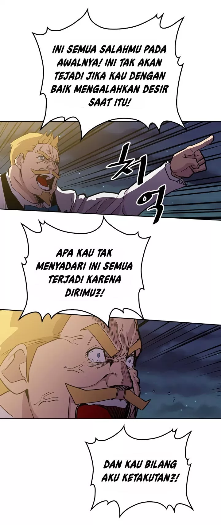 Panel 55