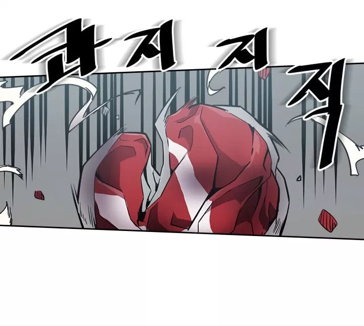 Panel 69