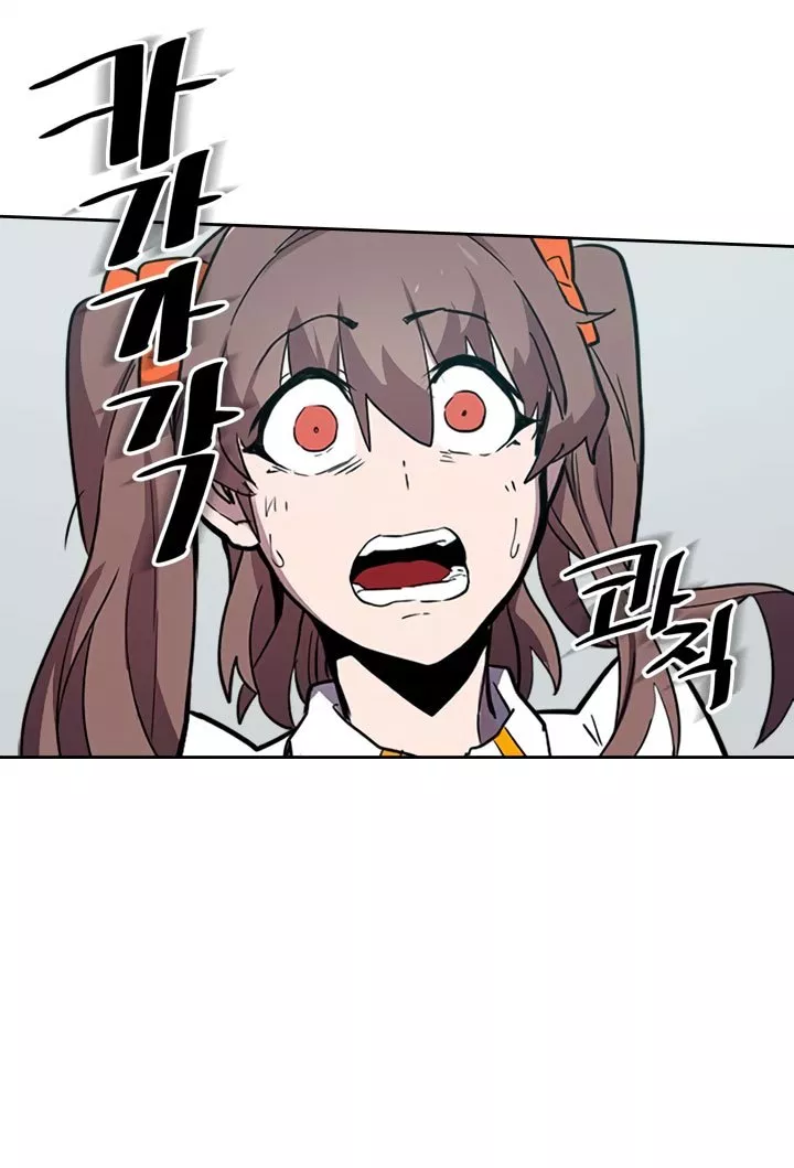 Panel 70