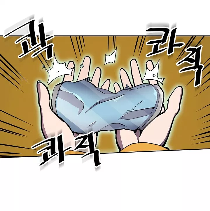 Panel 17