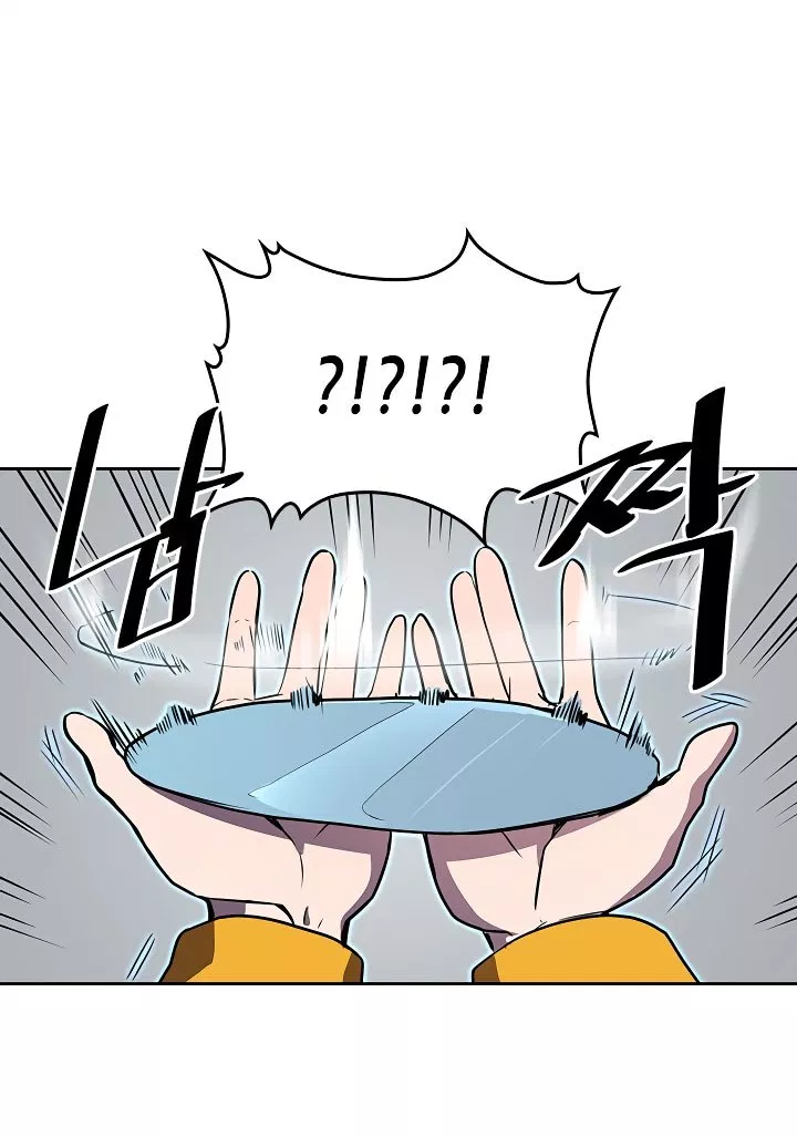 Panel 21