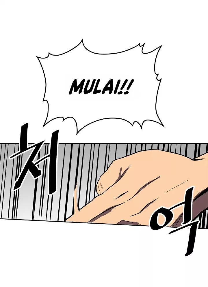 Panel 57