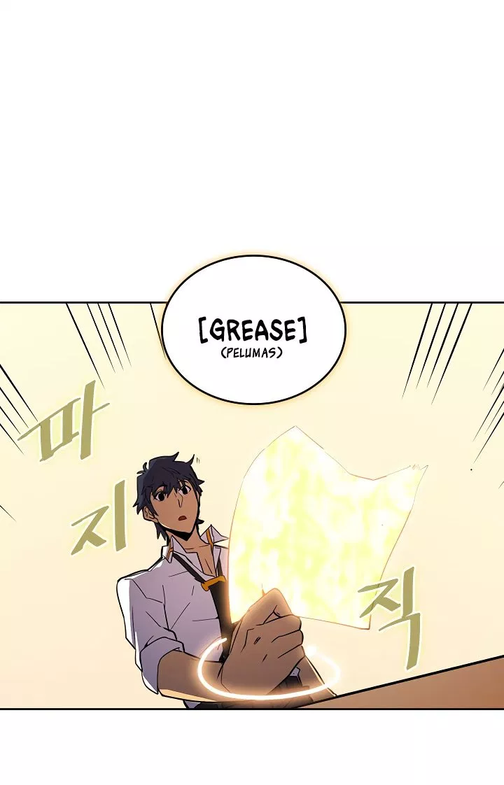 Panel 51
