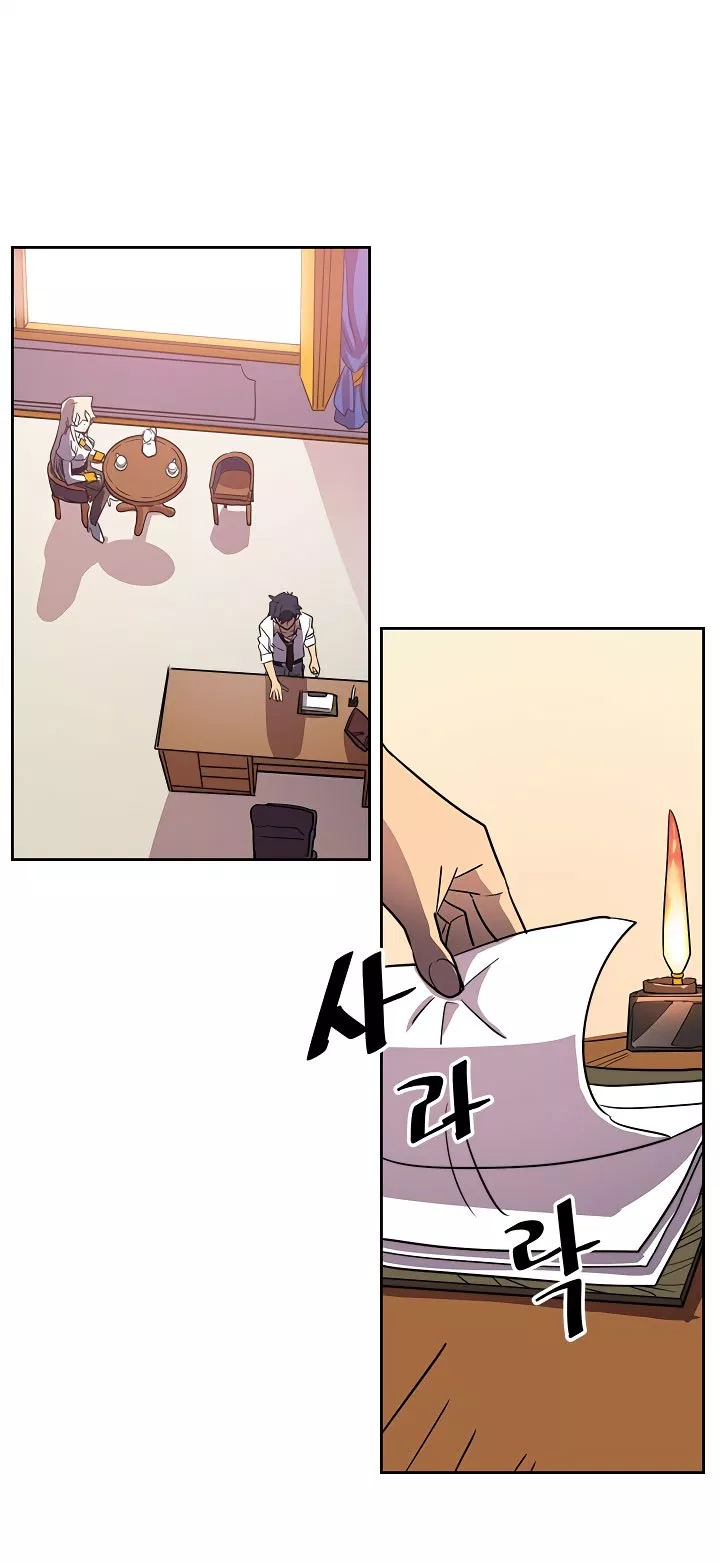 Panel 50
