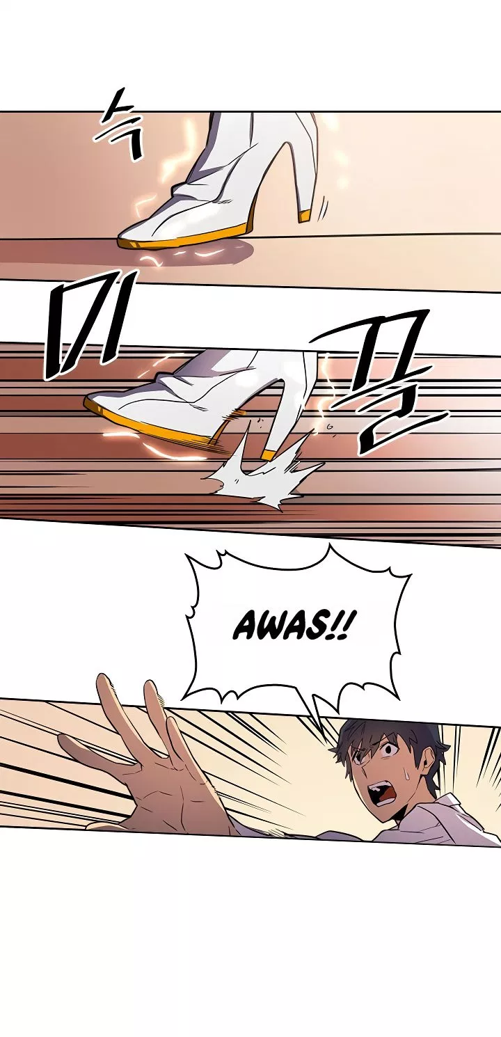 Panel 69
