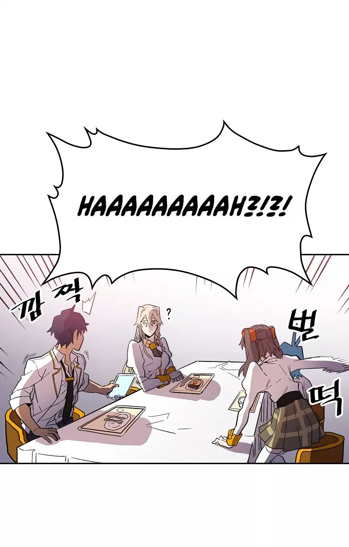 Panel 20