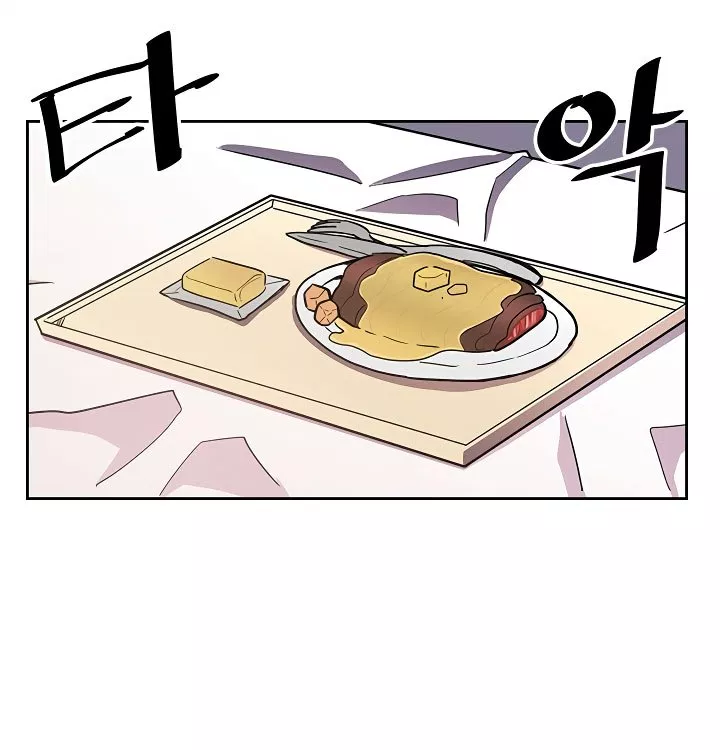 Panel 18