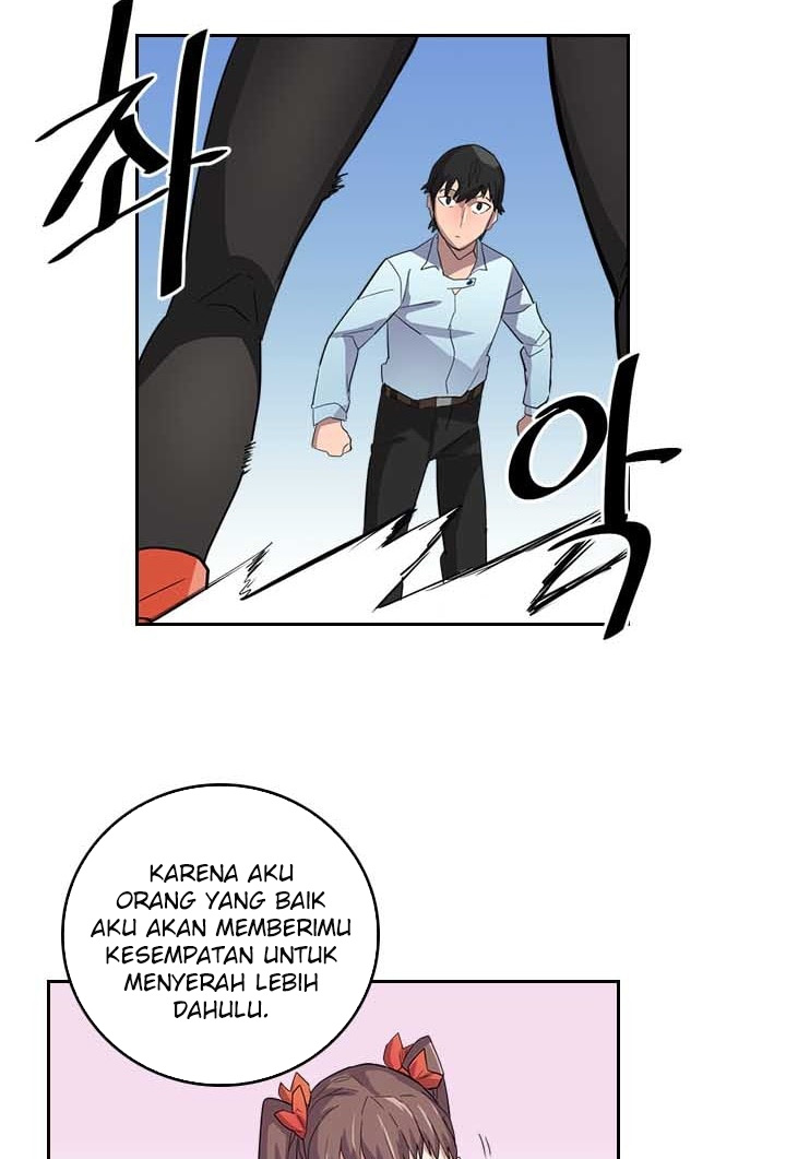 Panel 44
