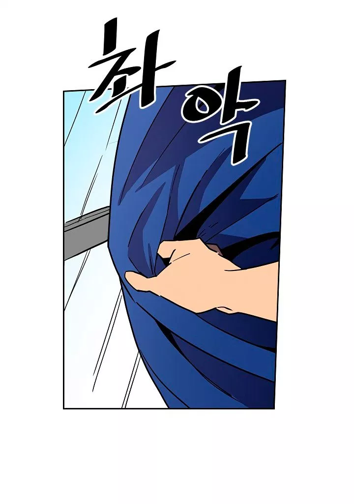 Panel 41