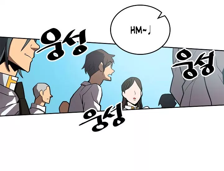 Panel 61