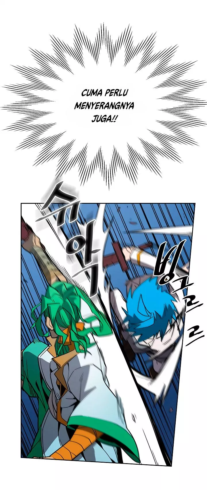 Panel 16